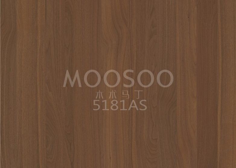 Deska do łączenia drewna litego ze stali białej wiązu: właściwości, zastosowania i spostrzeżenia techniczne