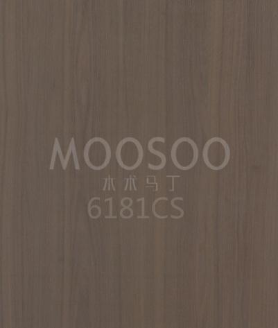 Panele drewniane z orzecha czarnego