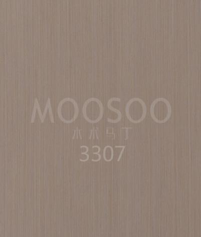 Panel Engineered White Oak