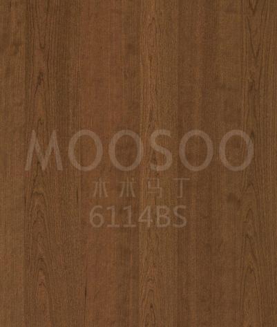 Panele fornirowane jesionem