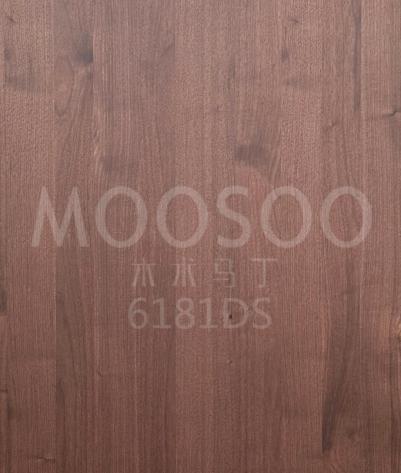 Panele fornirowane czarnym orzechem