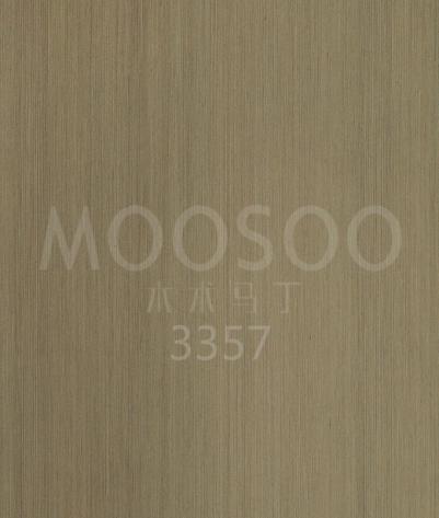 Panel Engineered Oak KD