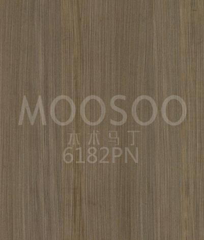 Okładzina ścienna Premium Golden Teak