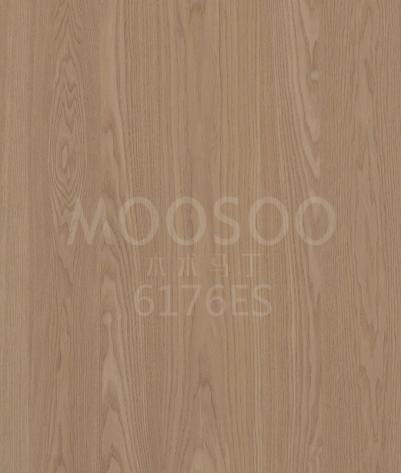 Lite drewno wiązu białego klasy premium