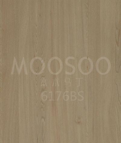 Deska z twardego drewna wiązu białego szczotkowanego drutem