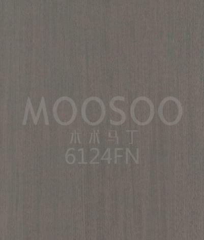 Panele ścienne z drewna liściastego White Peach