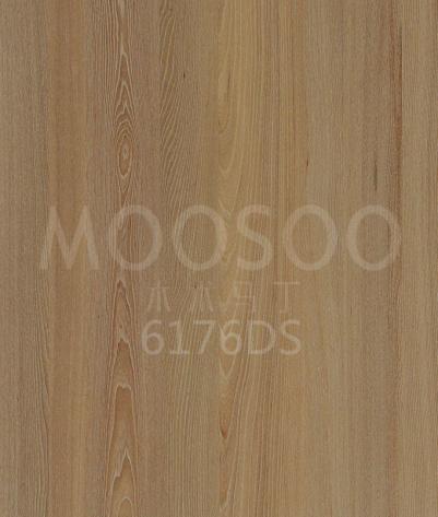 Panel drewniany biały wiąz rustykalny