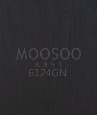 Panele z jasnego drewna szczotkowanego drutem