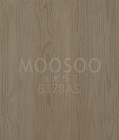 Panele Artisan White Ash