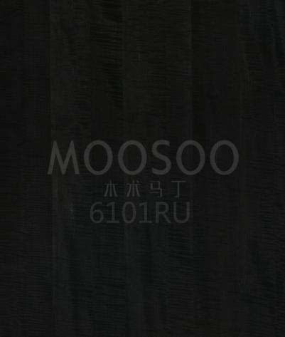 Panele ścienne Maple