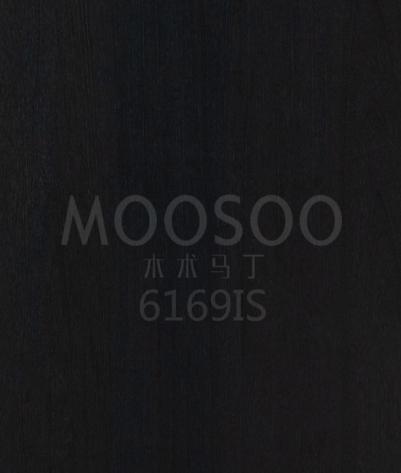 Dekoracyjne listwy z litego drewna Paulownia