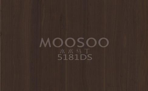 Deska do łączenia z litego drewna White Elm: wszechstronna, trwała i elegancka