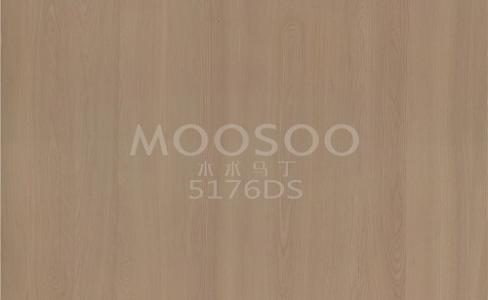 Przekształć swój dom dzięki panelom podłogowym Elm: ponadczasowy wybór do nowoczesnego życia