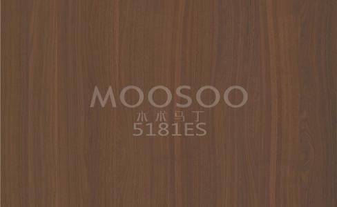 Wysokowydajne płyty szczotkowane ze stali białego wiązu do zastosowań wewnętrznych