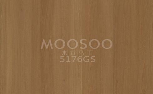 Wyrafinowane białe panele wiązowe do mebli, architektury i aranżacji wnętrz