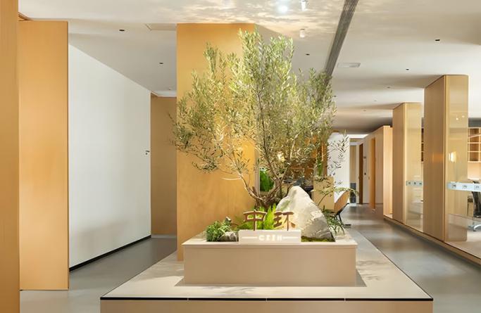 Biuro Changzhou Zhonghuan