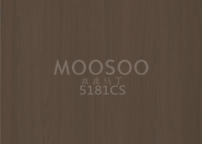 Naturalna deska łącząca ze szczotkowanej stali wiązowej w kolorze białym: połączenie natury i precyzyjnej inżynierii