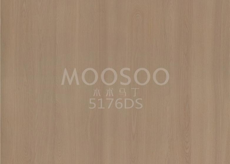 Przekształć swój dom dzięki panelom podłogowym Elm: ponadczasowy wybór do nowoczesnego życia