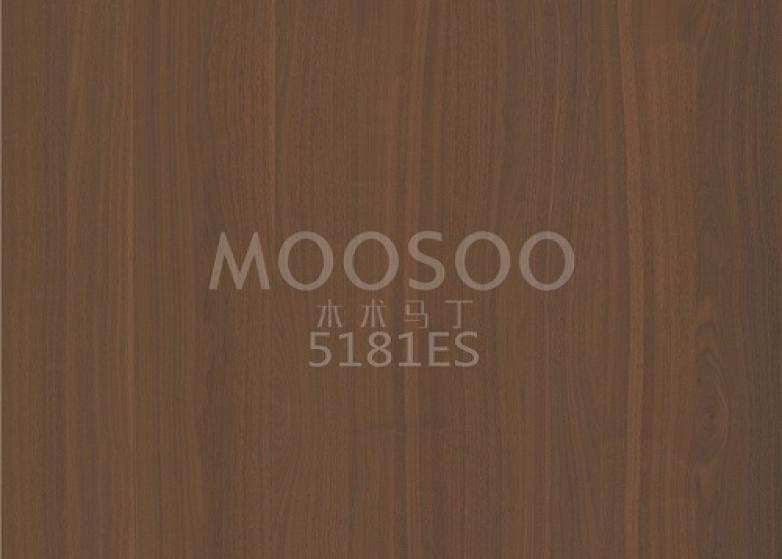 Wysokowydajne płyty szczotkowane ze stali białego wiązu do zastosowań wewnętrznych