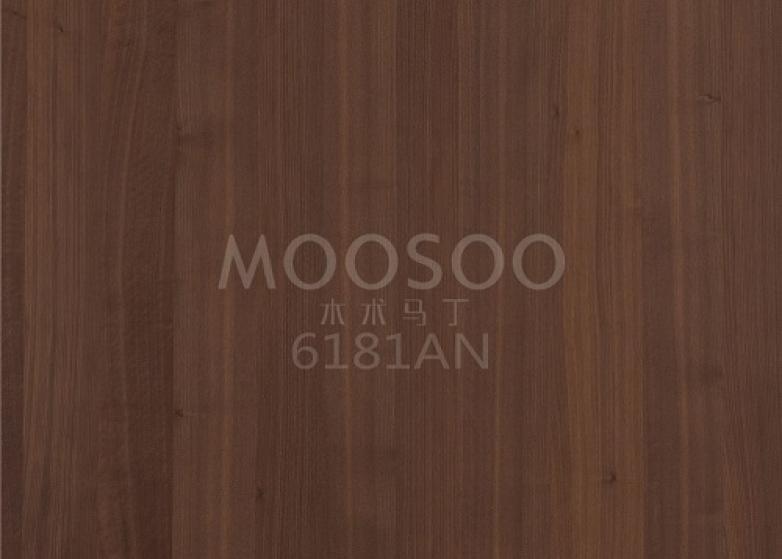 Panele prefabrykowane z czarnego orzecha rewolucjonizują architekturę jako połączenie elegancji i wydajności