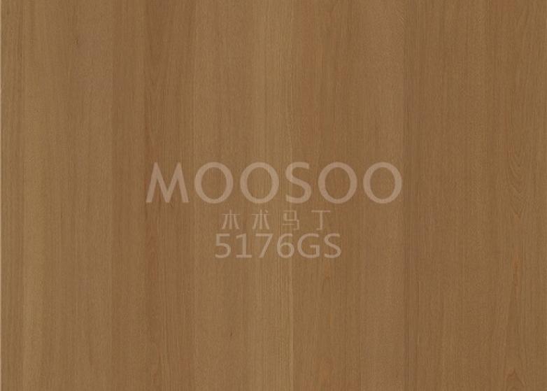 Wyrafinowane białe panele wiązowe do mebli, architektury i aranżacji wnętrz