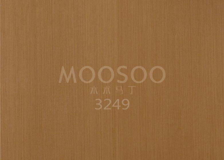 Panele z drewna tekowego: idealne połączenie siły, elegancji i zrównoważonego rozwoju