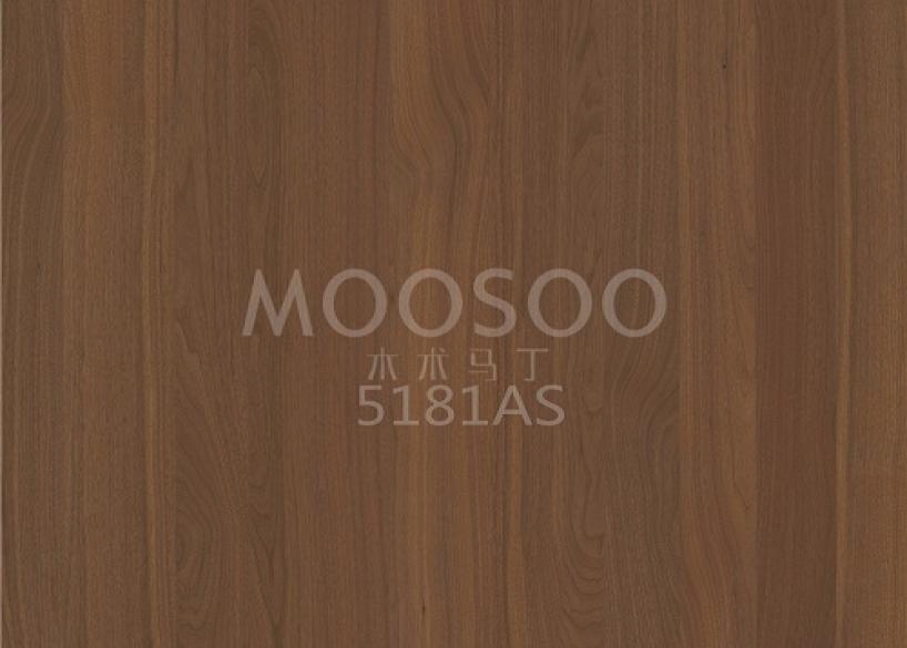 Deska do łączenia drewna litego ze stali białej wiązu: właściwości, zastosowania i spostrzeżenia techniczne