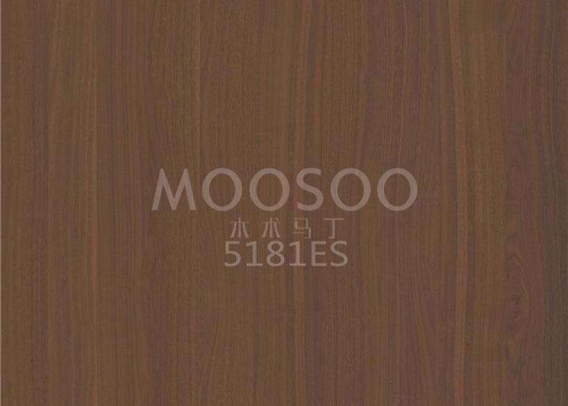 Wysokowydajne płyty szczotkowane ze stali białego wiązu do zastosowań wewnętrznych