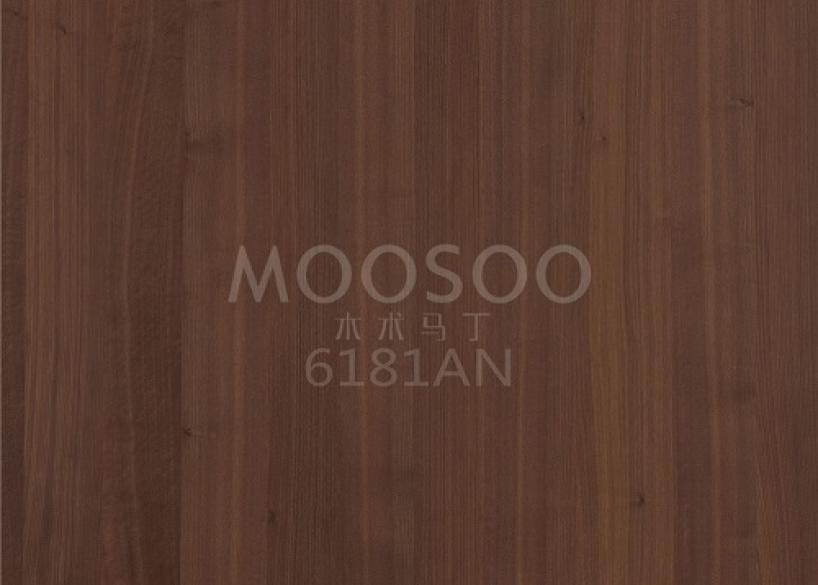 Panele prefabrykowane z czarnego orzecha rewolucjonizują architekturę jako połączenie elegancji i wydajności